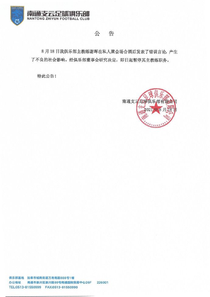 慕川向晚免费阅读